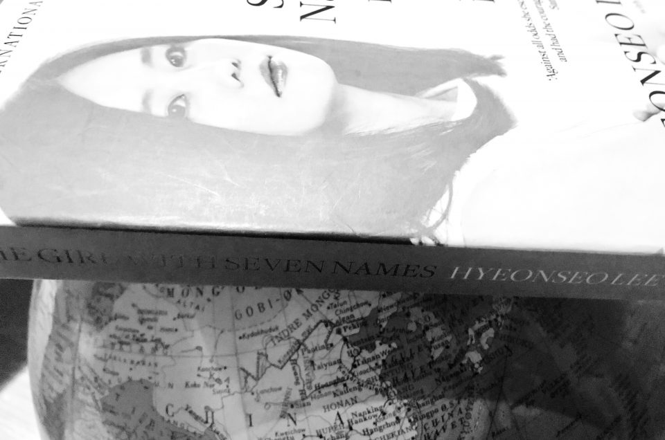 Travel literature – Hyeonseo Lee – The Girl With Seven Names