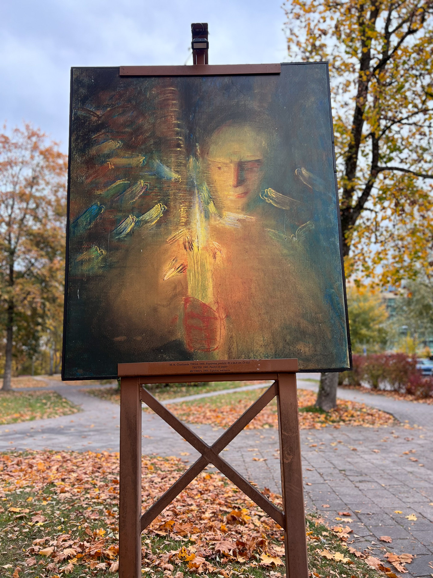 kunstverk av M. K. Čiurlionis