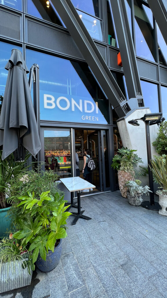 inngangen til bondi green i london