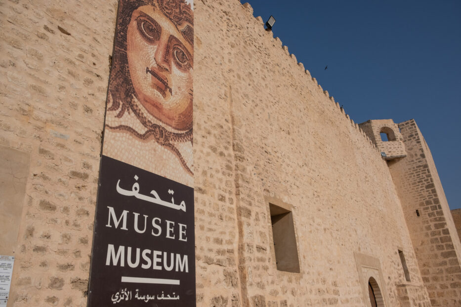 detail from the outside of the museum in sousse