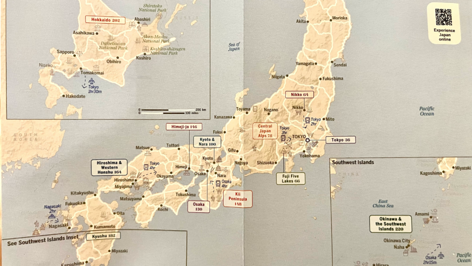 a map of japan