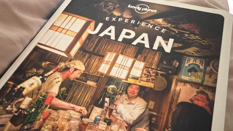 lonely planet travel guide to japan